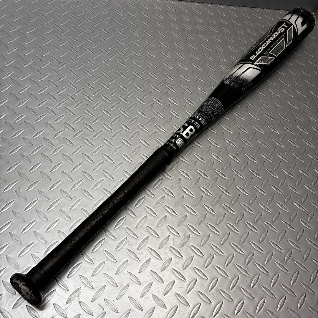 【限定色】ZETT BLACK CANNON ST 少年用 軟式 FRPバット