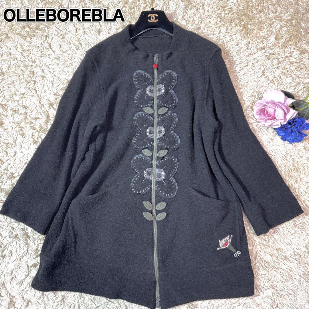 美品✨　アルベロベロ　スエット　タオル生地　フリーサイズ　ぶたさん　てんとう虫