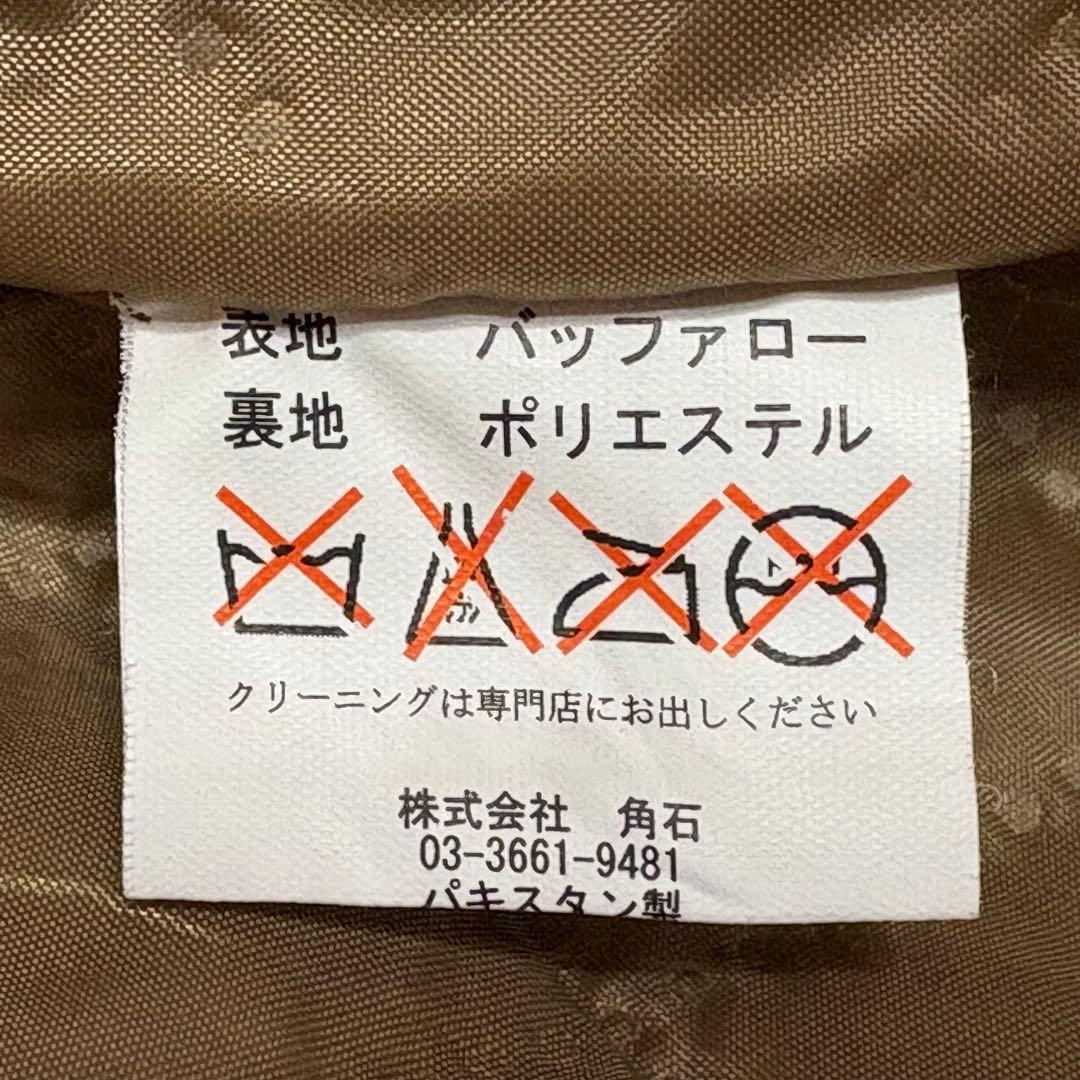 ハニーB
