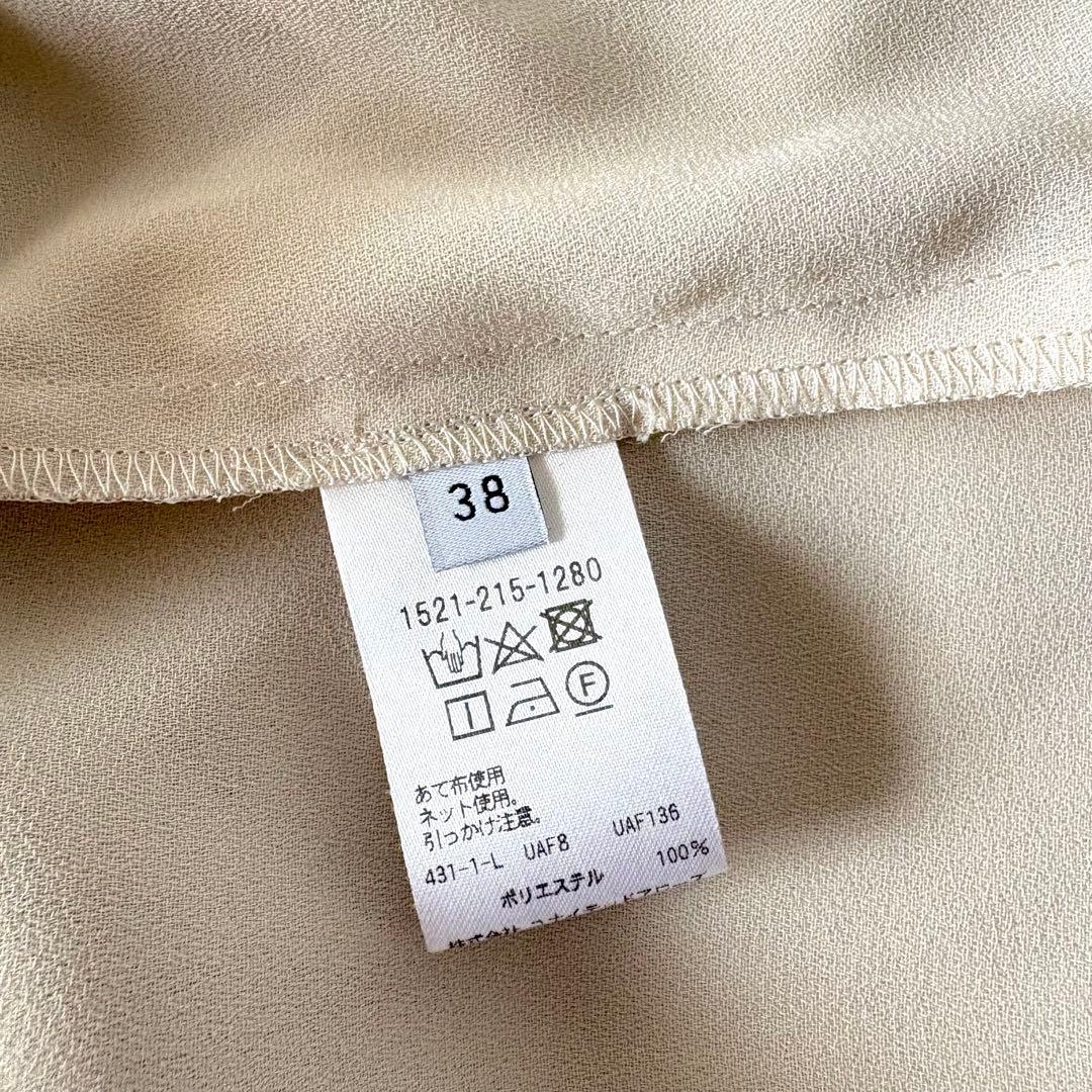 極美品♡　ユナイテッドアローズ　洗える♪　フリル　クルーネック とろみブラウス