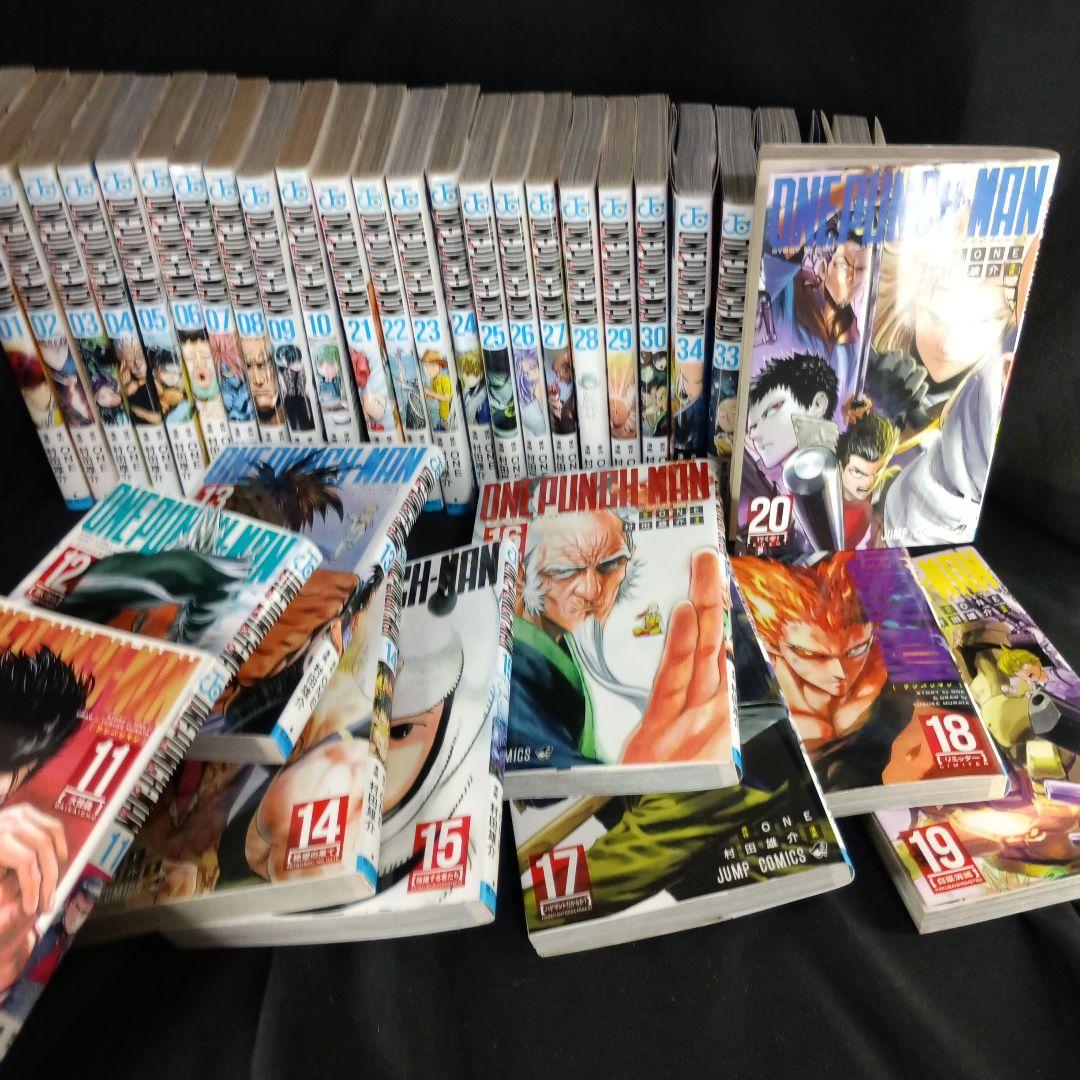 ご*た様 ONE PUNCH MAN ワンパンマン現全巻34巻セット