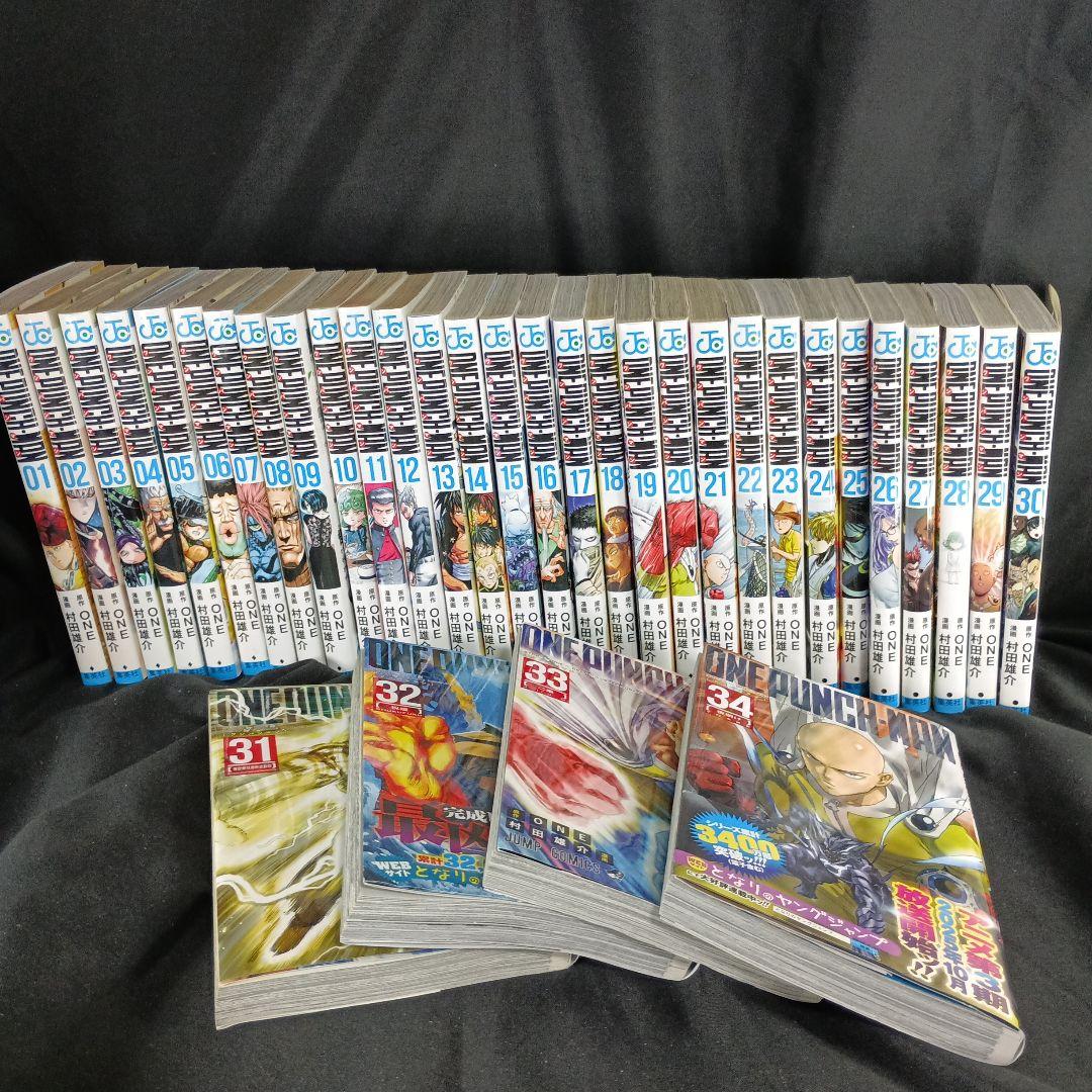 ご*た様 ONE PUNCH MAN ワンパンマン現全巻34巻セット