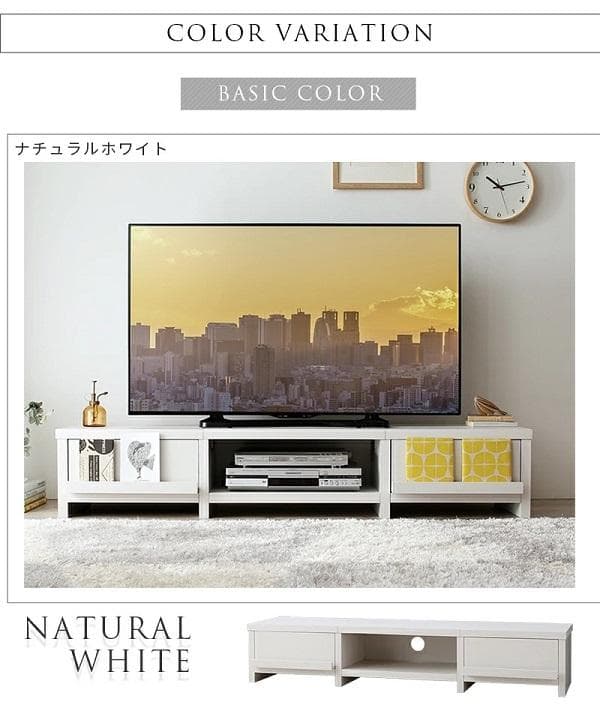 ②幅180 ローボード テレビボード 65インチ 木製 北欧 リビング ホワイト