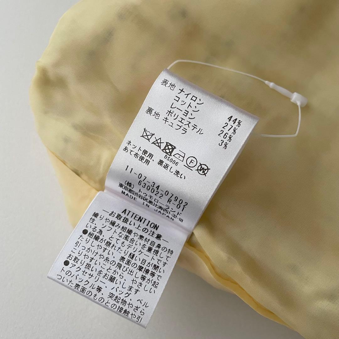 美品！Ballsey LINTONツイードベスト ホワイト 金糸トゥモローランド