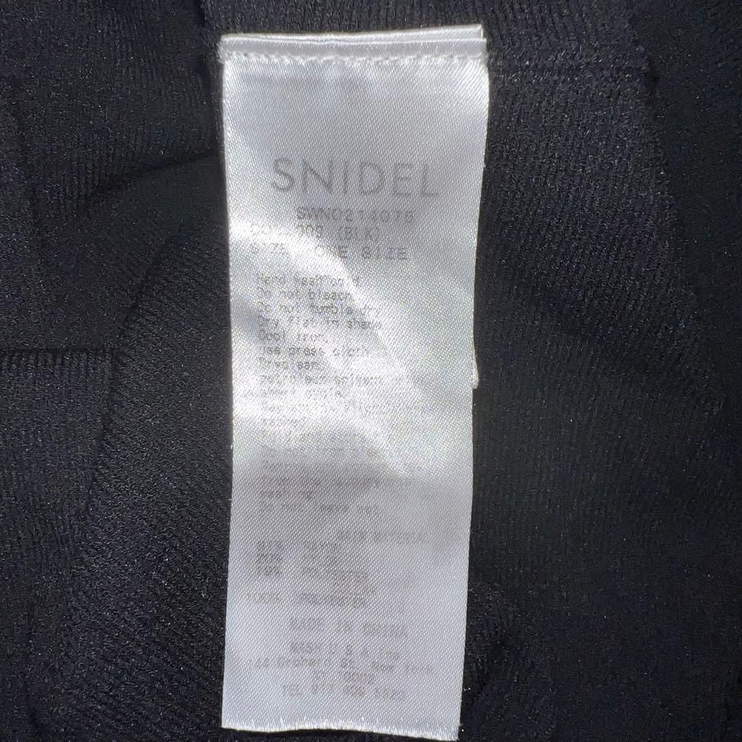 美品✨SNIDEL スナイデル プリーツカラーニットワンピース　ブラック