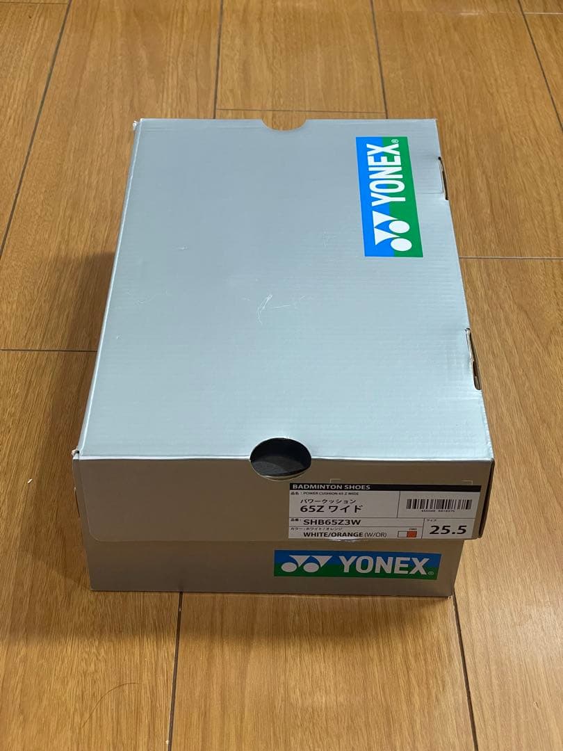 YONEXバドミントンシューズ 25.5cm ワイド 65Z ホワイト/オレンジ