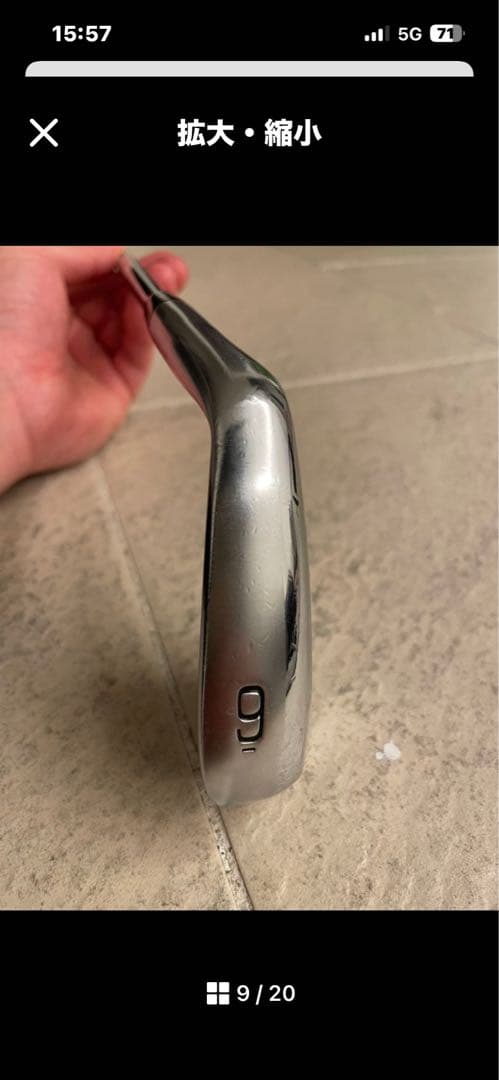 ミズノJPX921 FORGEDアイアンセット ５～Pw 計6本