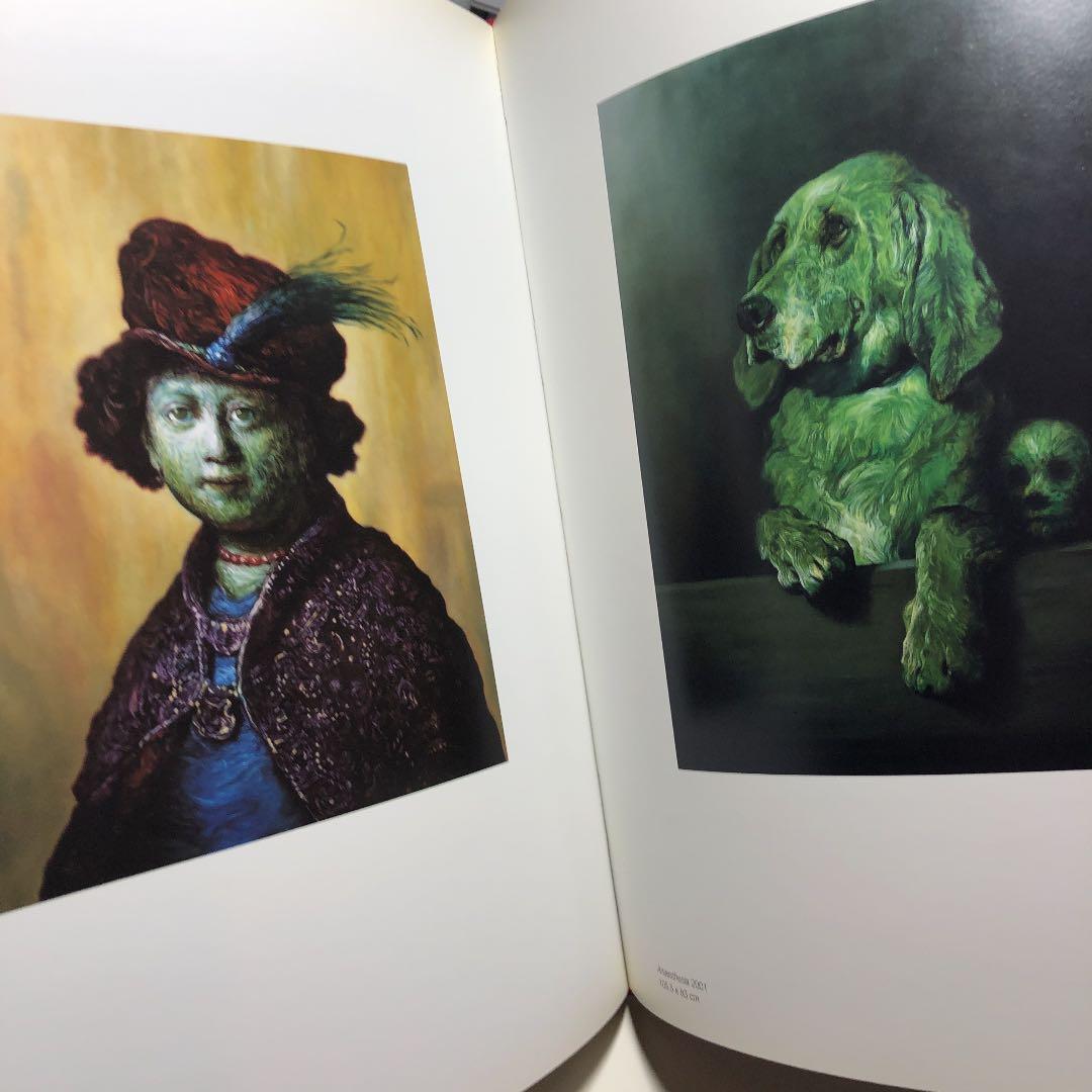 【洋書／展覧会図録】Glenn Brown