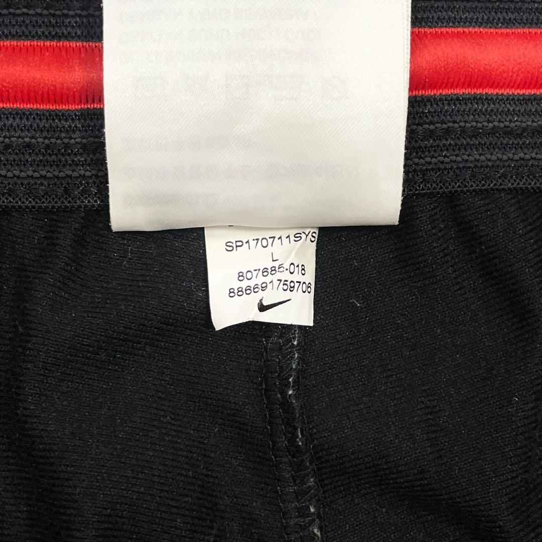 【人気】NIKE ナイキ ハーフジップ ジャージセットアップ 上下 ドリルトップ