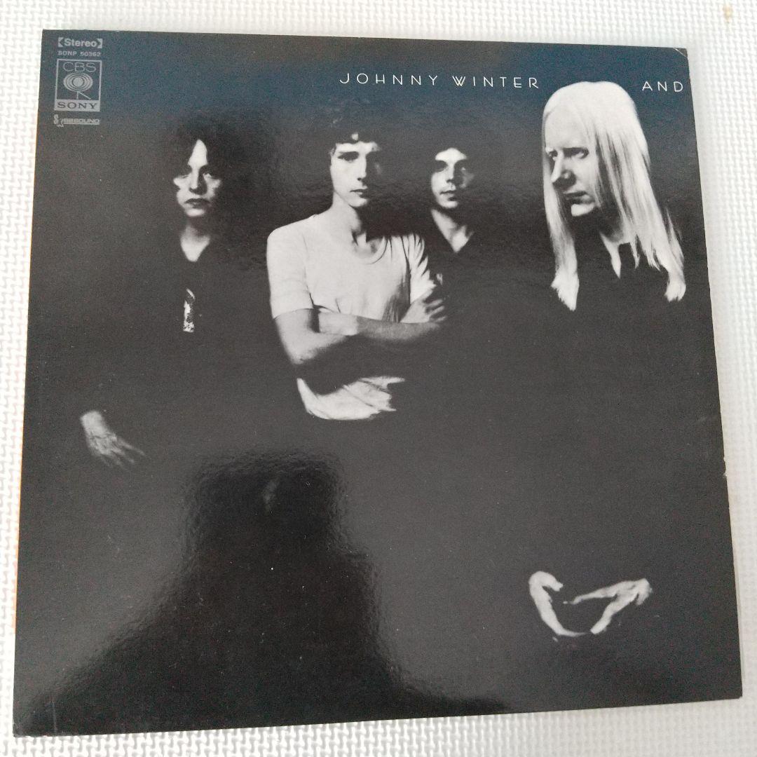 ジョニー・ウインター・アンド /レコード 極上美品！
