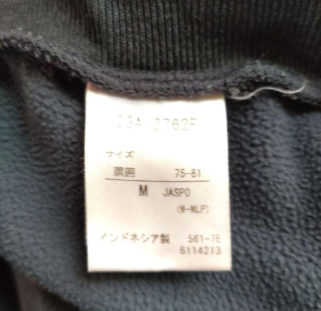 美良品 デサント オガサカ ジャージ上下