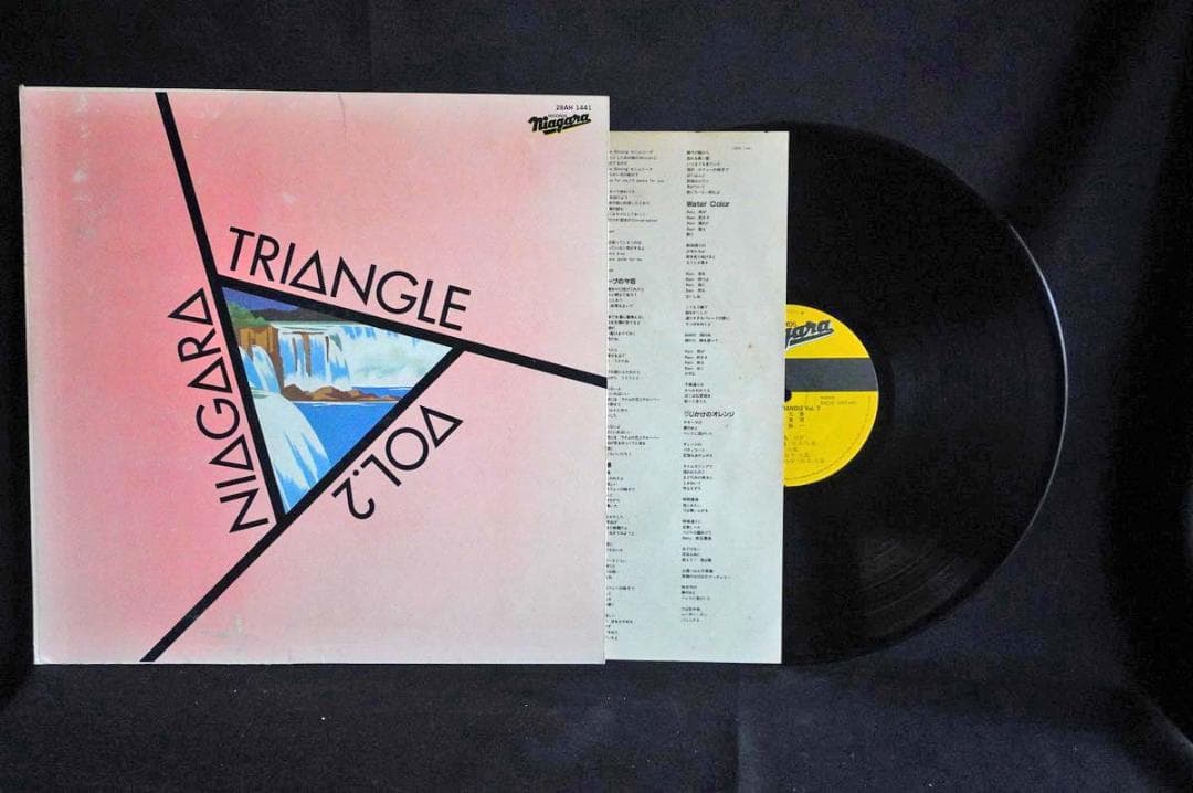 【LP】大滝詠一 ナイアガラ関連のレコード９作品セット アナログ盤