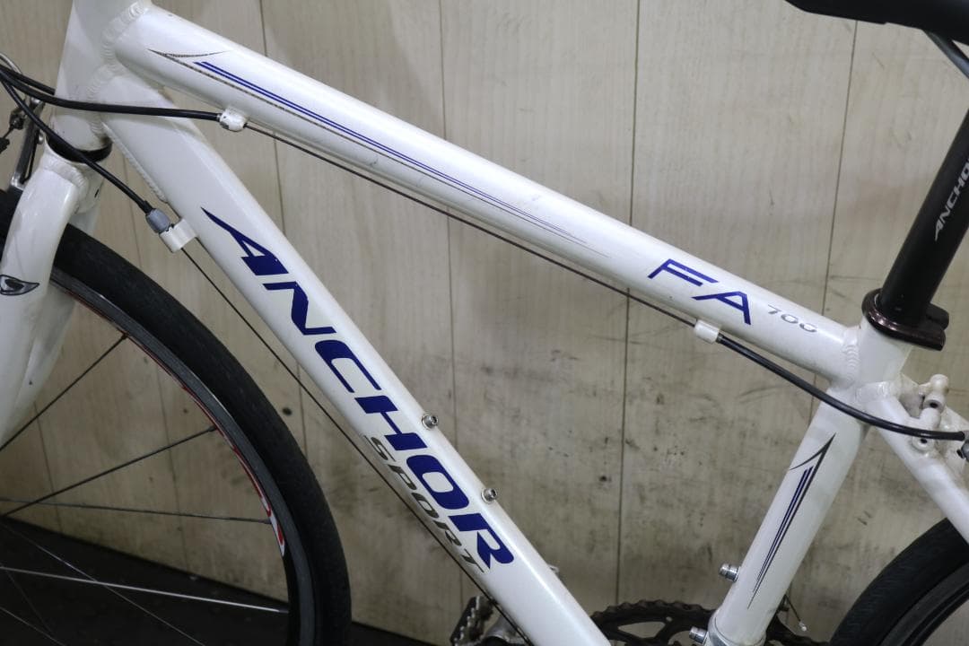 ブリジストン アンカー FA700 700C アルミ 2X8S 420mmクロス
