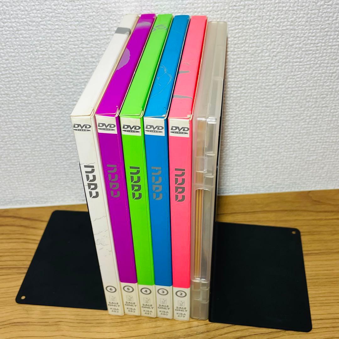 フリクリFLCL DVD 1〜6 全巻セット 初回限定版 フリクラ
