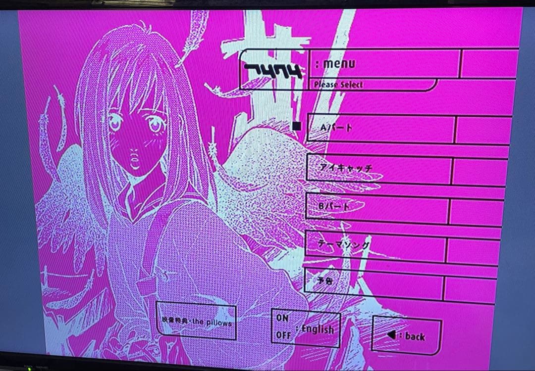 フリクリFLCL DVD 1〜6 全巻セット 初回限定版 フリクラ