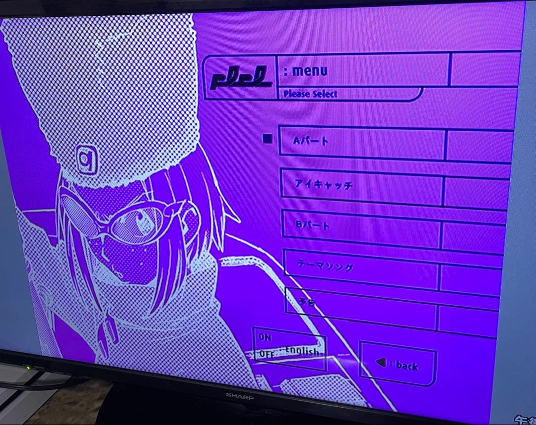 フリクリFLCL DVD 1〜6 全巻セット 初回限定版 フリクラ