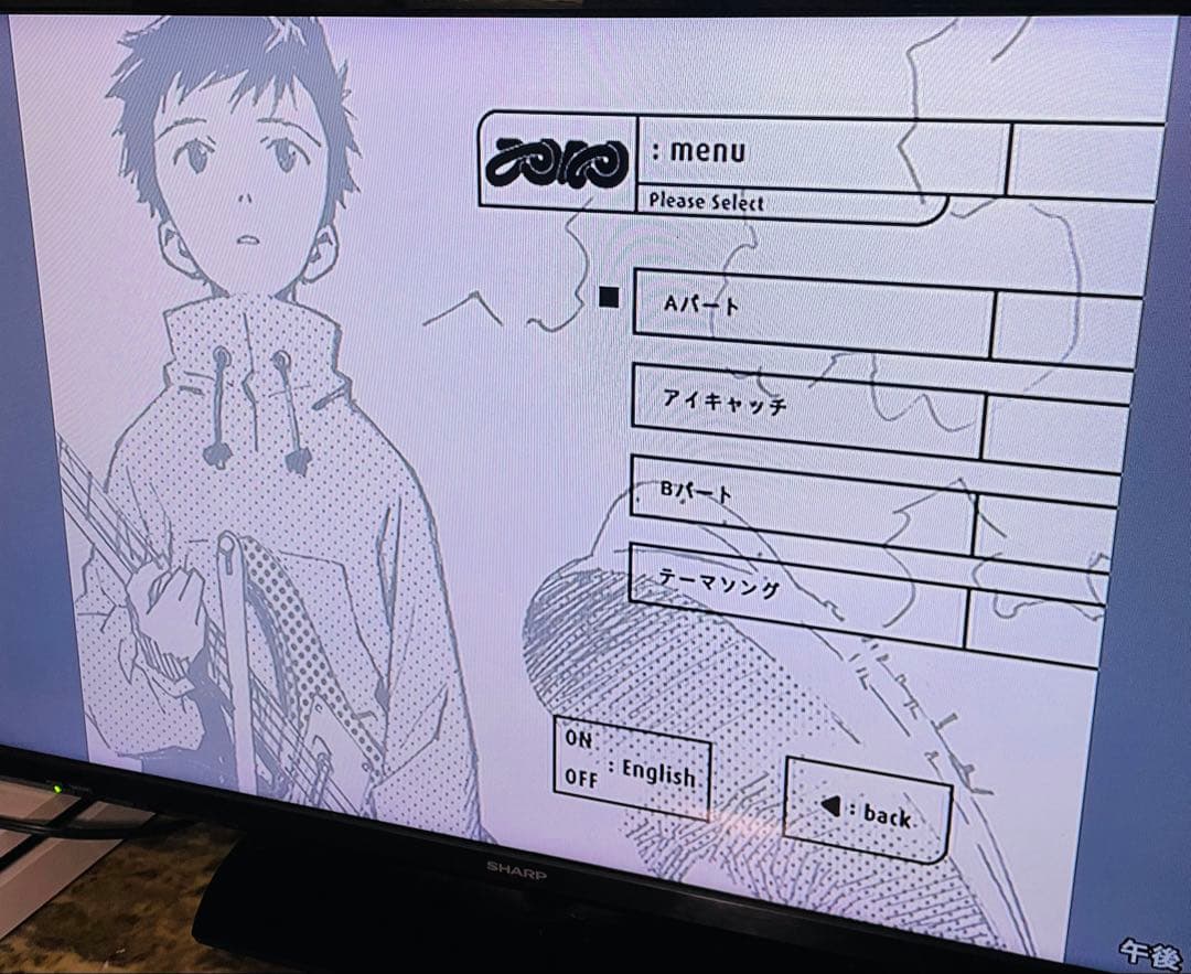 フリクリFLCL DVD 1〜6 全巻セット 初回限定版 フリクラ