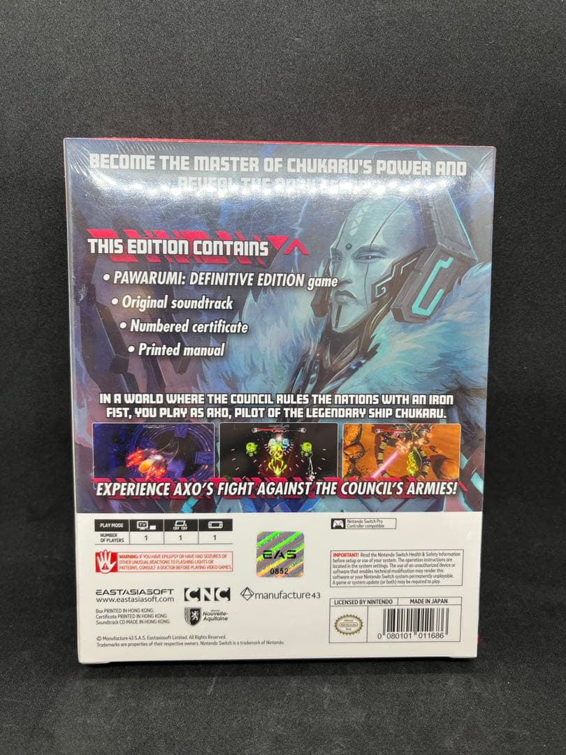 switch パワルミ Pawarumi: Definitive Edition