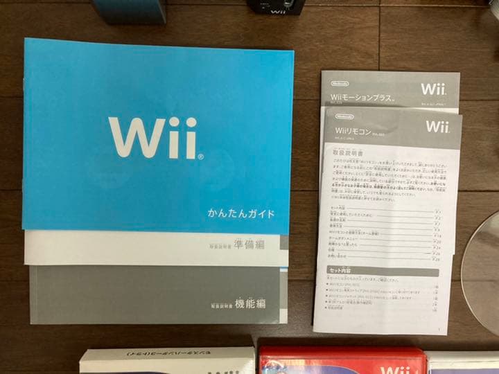【お子様の夏休み中すぐに遊べる！】ニンテンドー　Wii本体+ソフト3本セット