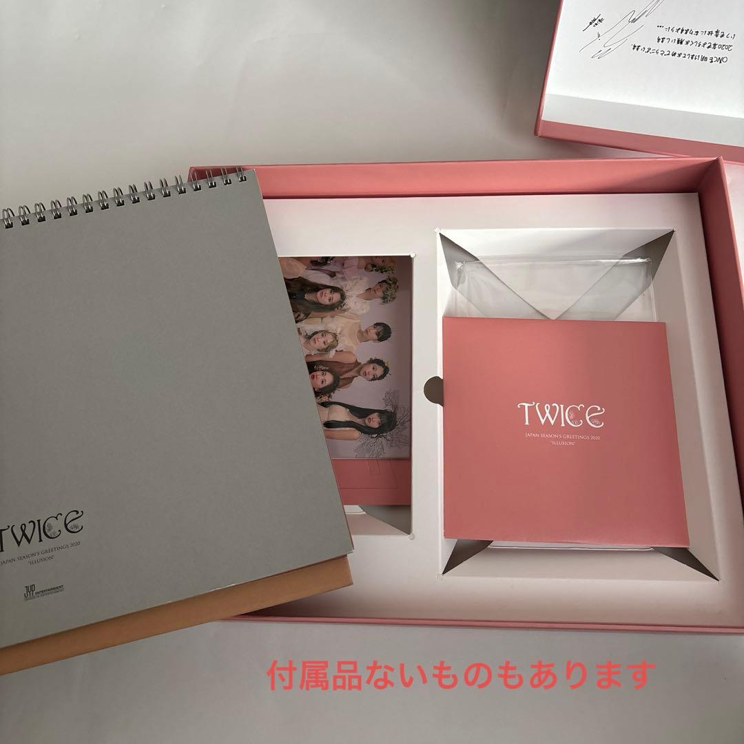 twice CD トレカ まとめ