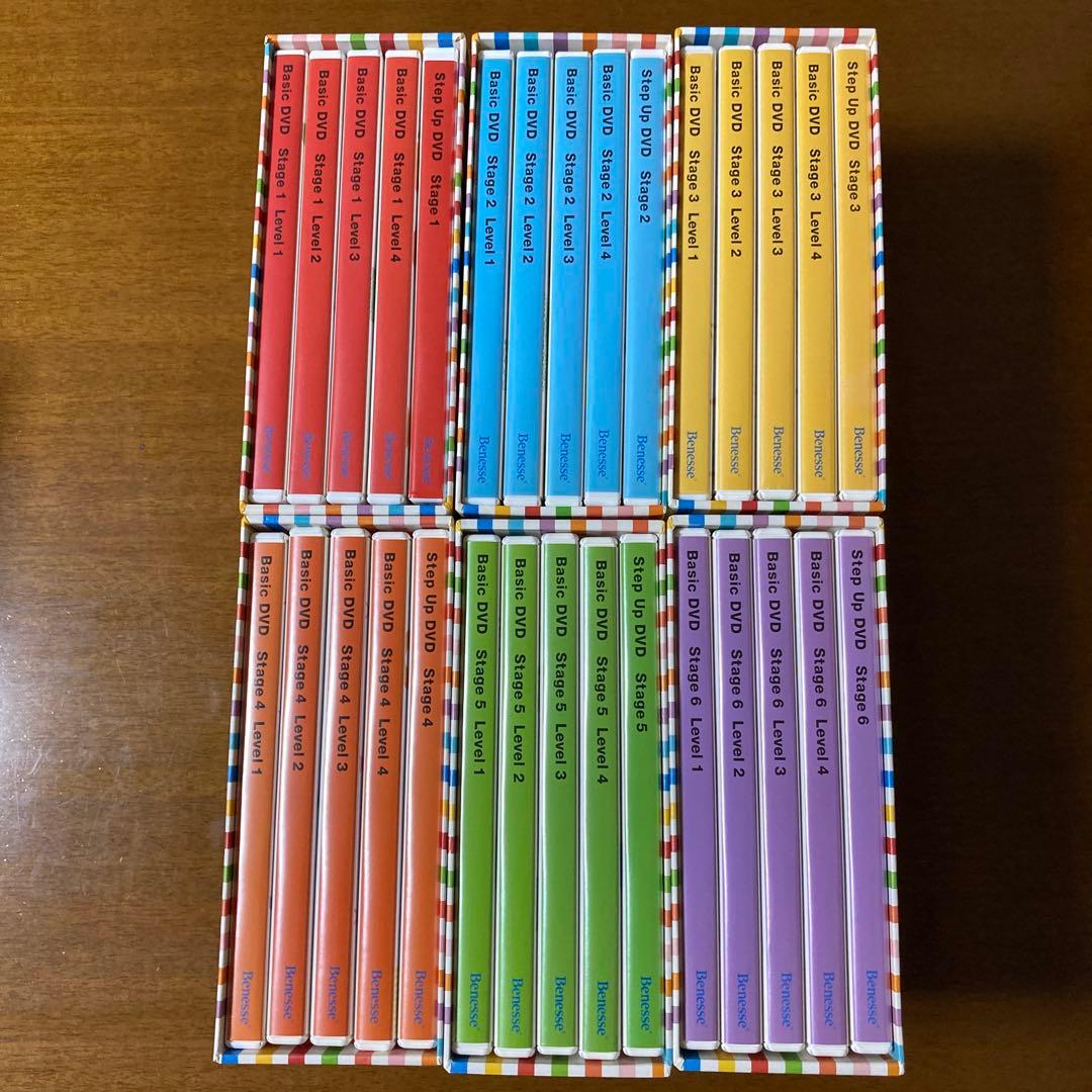 ワールドワイドキッズ DVD全30枚 & Music CD全12枚