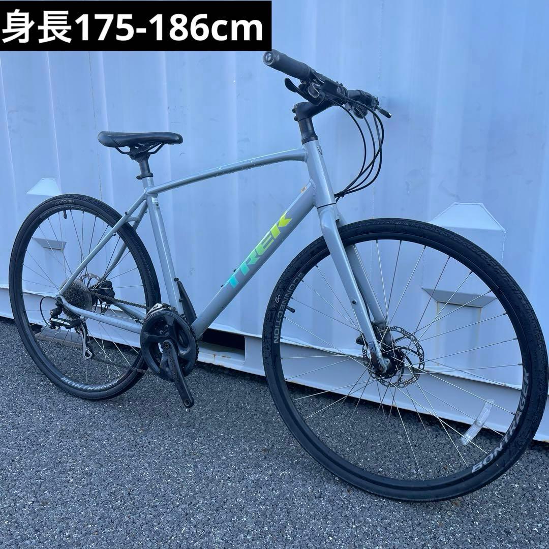 るんるんTREK FX2 身長175-186cm 定価7.3万円 2021