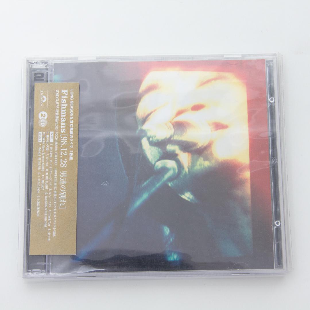 Fishmans 98.12.28 男達の別れ 2CD フィッシュマンズ
