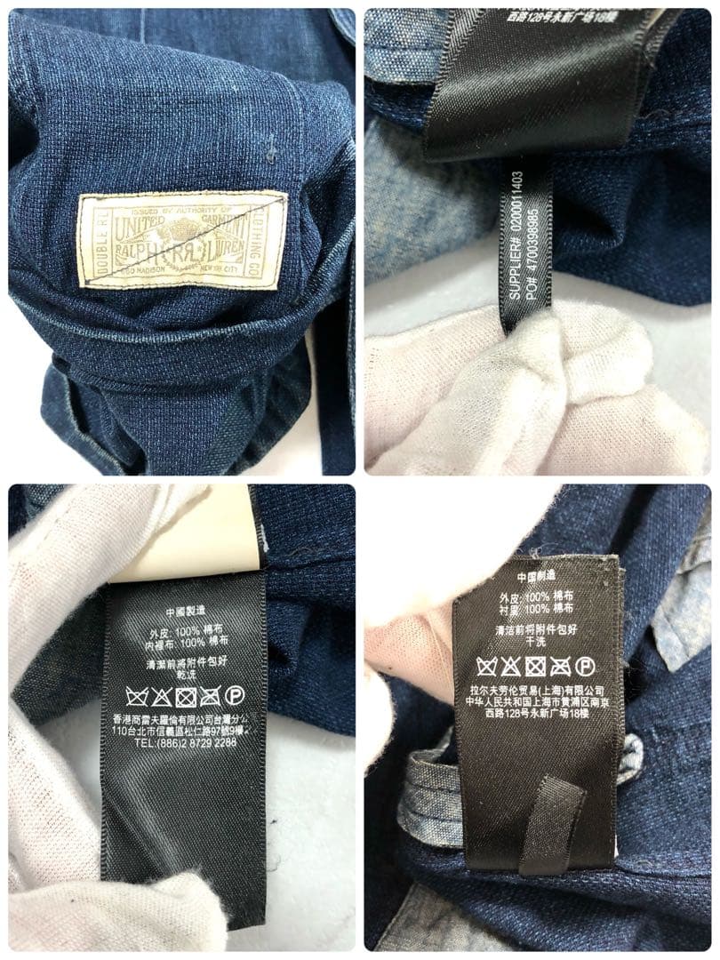 【希少】RRL インディゴ スポーツコート デニム テーラードジャケット M