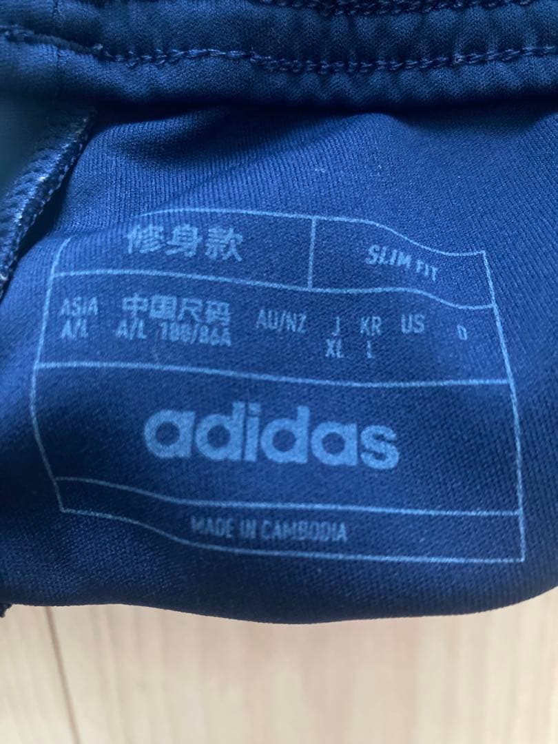 美品 adidas アーセナル ティロ24 トレーニングウェア上下セット XL