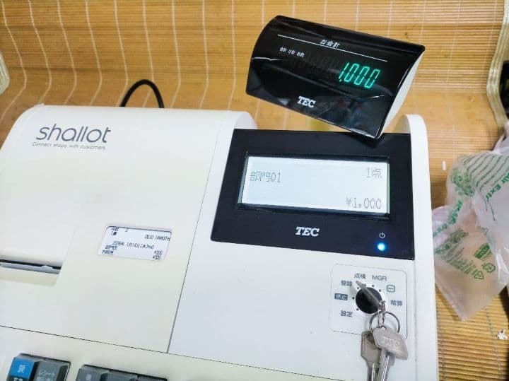 テックレジスター　MA-700　フル設定無料　現行機種　863543