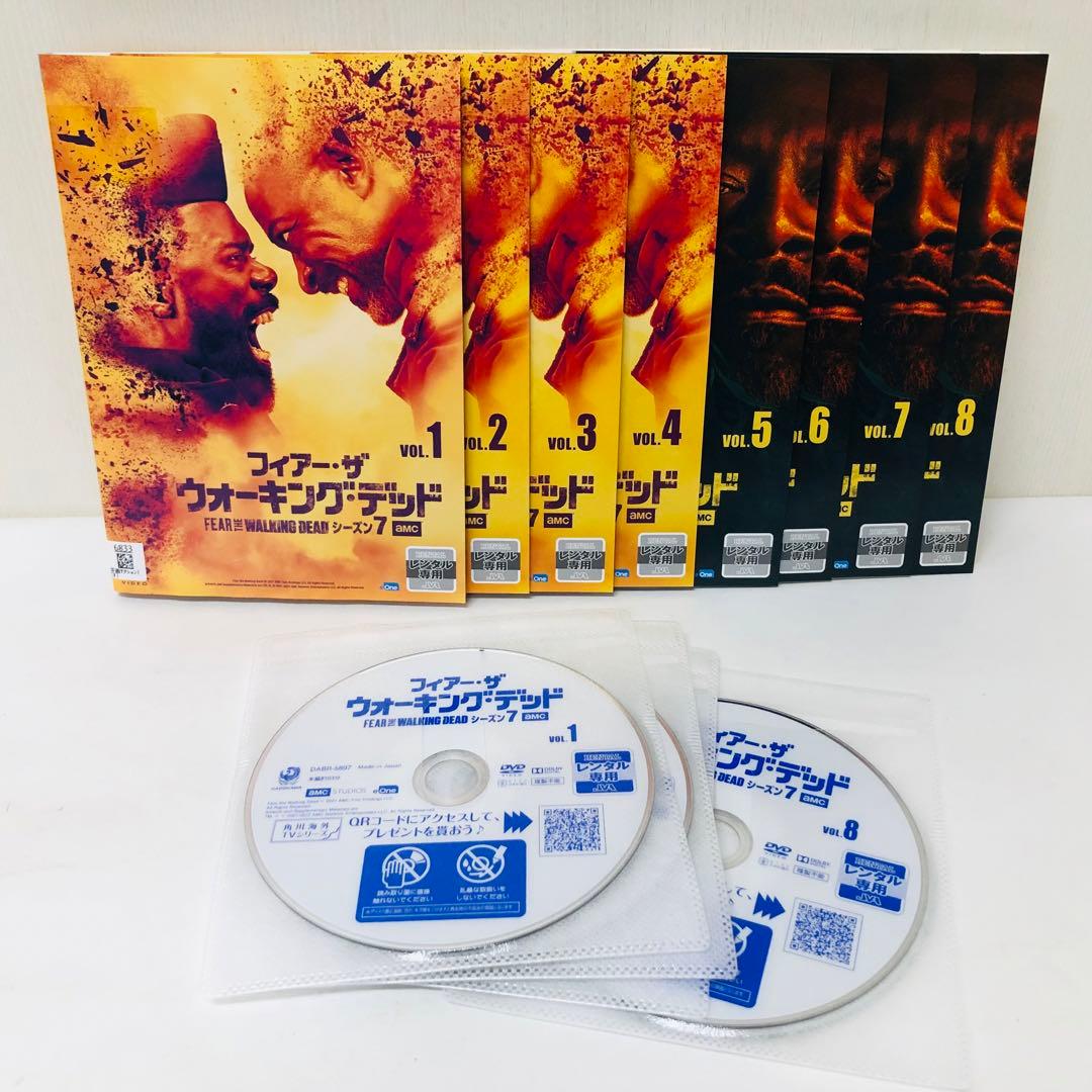 全50枚　フィアー・ザ・ウォーキング・デッド DVD全巻セット　シーズン1～7