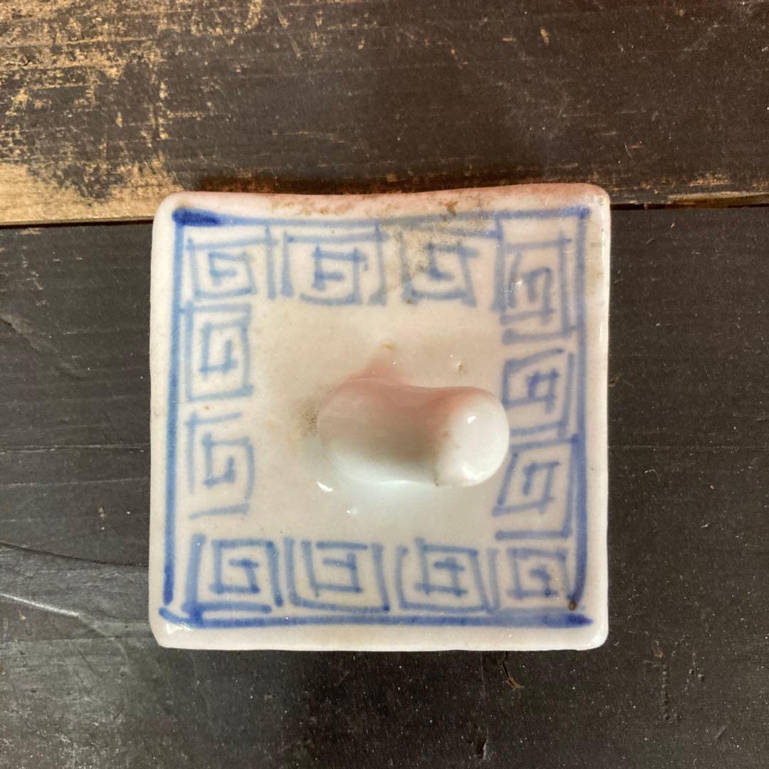 李朝　染付　四方面取水注　急須　雲鶴図
