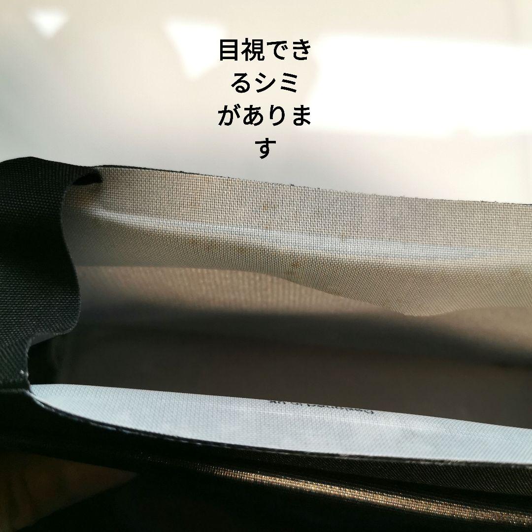 APIDURA 車体装着バッグ 黒