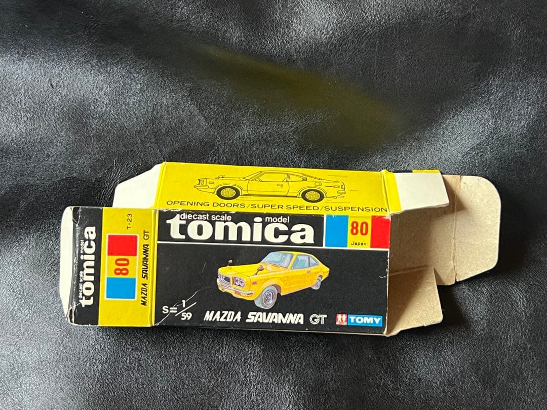 トミカ マツダ サバンナ 銀メッキ 懸賞 黒箱 日本製 GT 1/59
