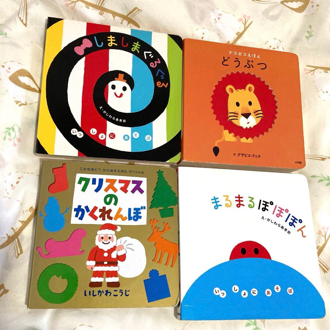 人気絵本多数！40冊＋おまけ4冊　セット　まとめ　赤ちゃん絵本　幼児