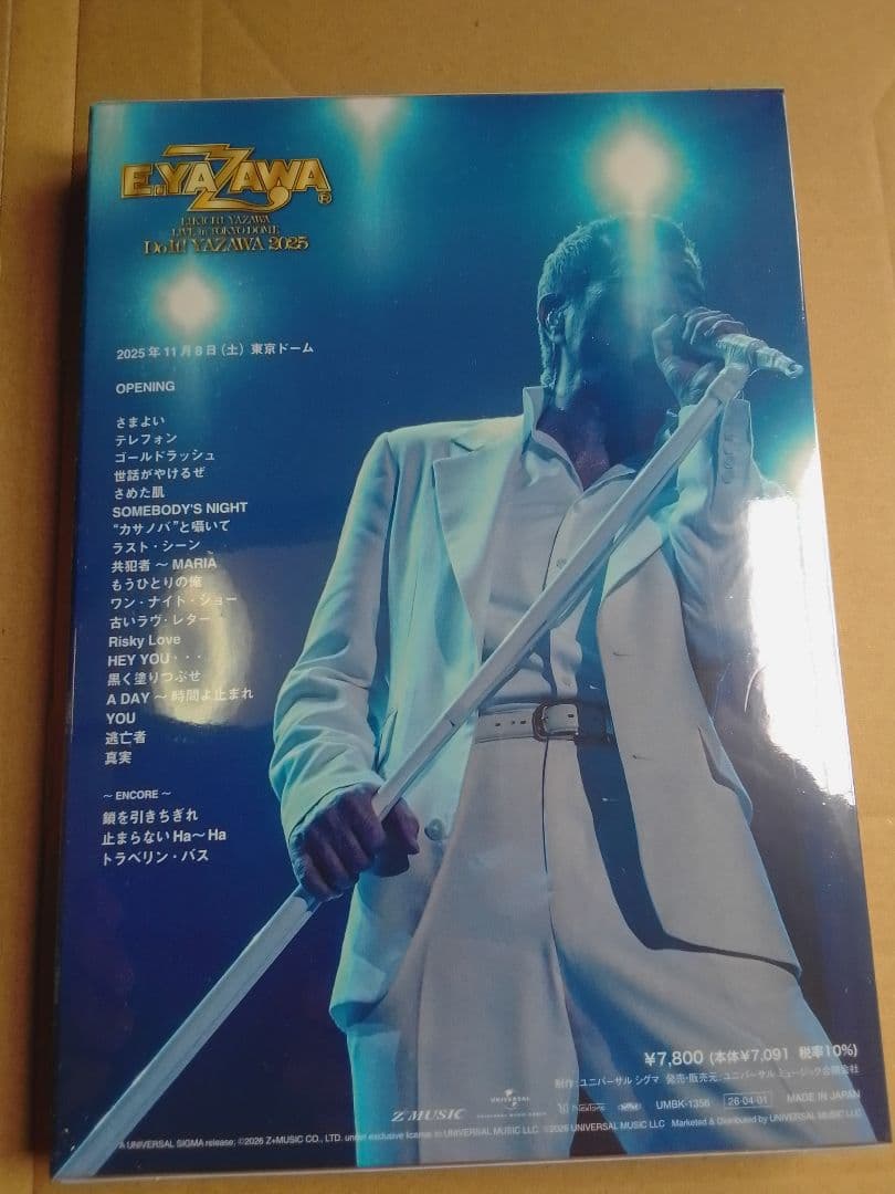 新品未開封 矢沢永吉 「Do it！ YAZAWA 2025」DVD