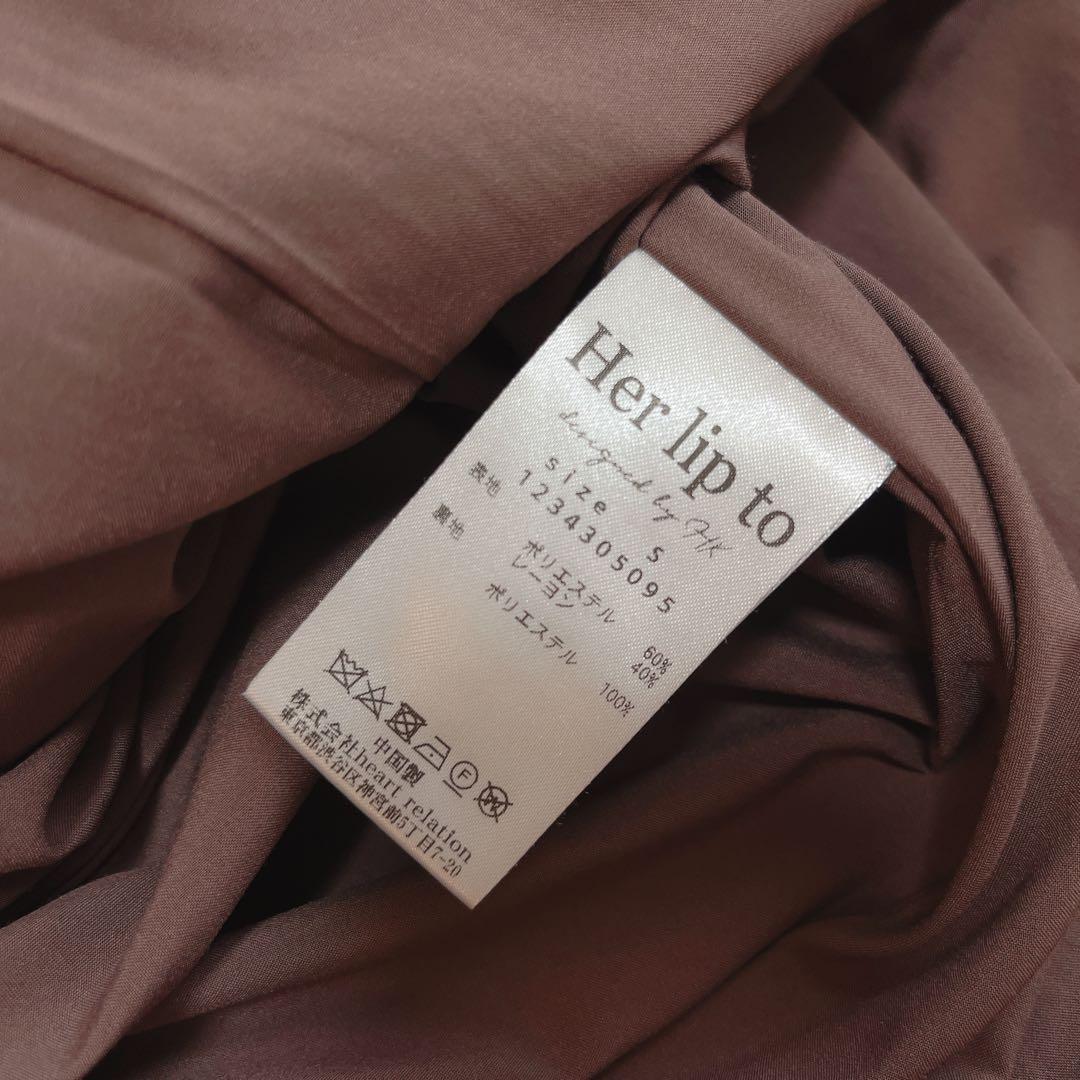 美品✨️Her lip to Rocco Tie Satin Dress