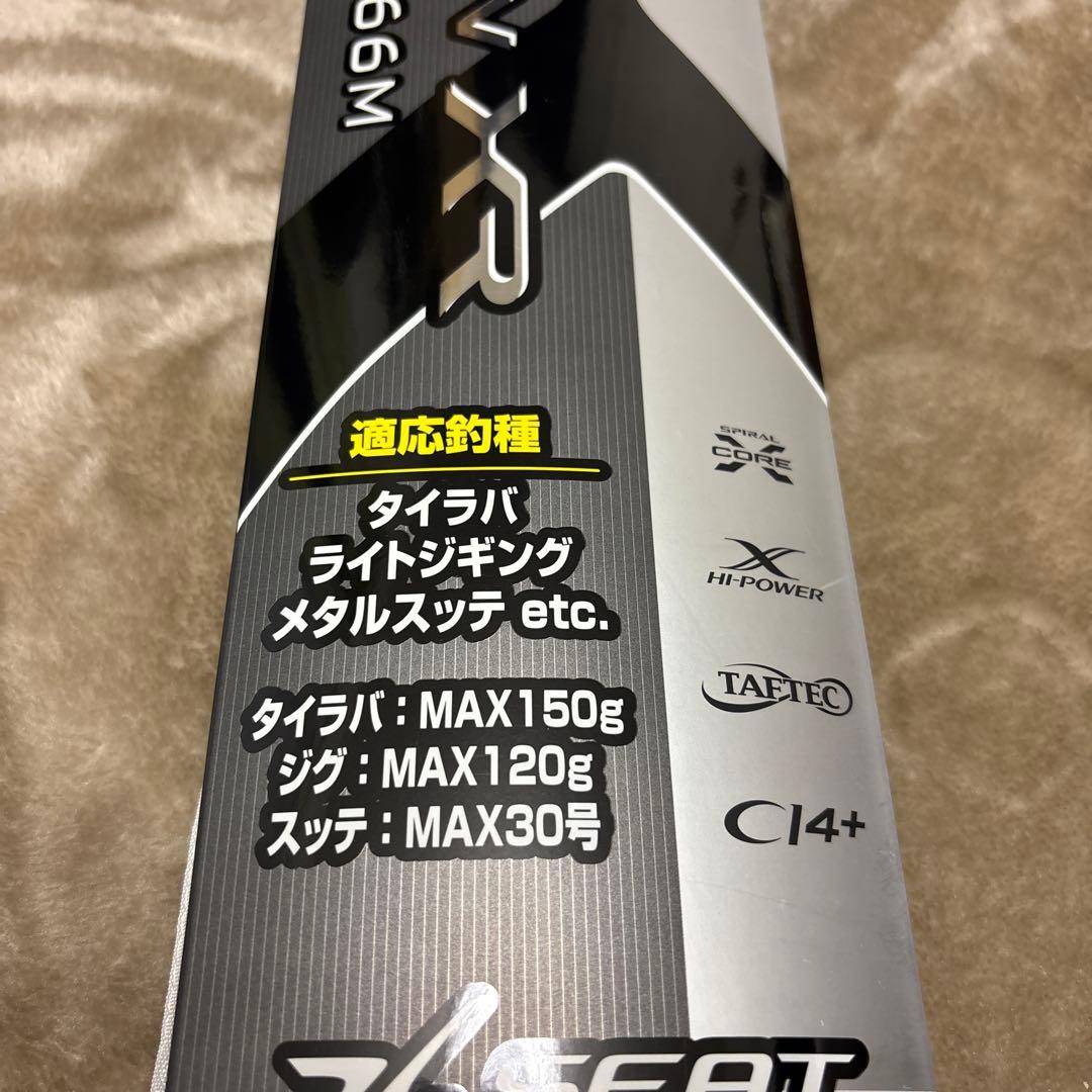 【使用１時間】シマノ 22クロスミッションXR B66M ［保証書付］