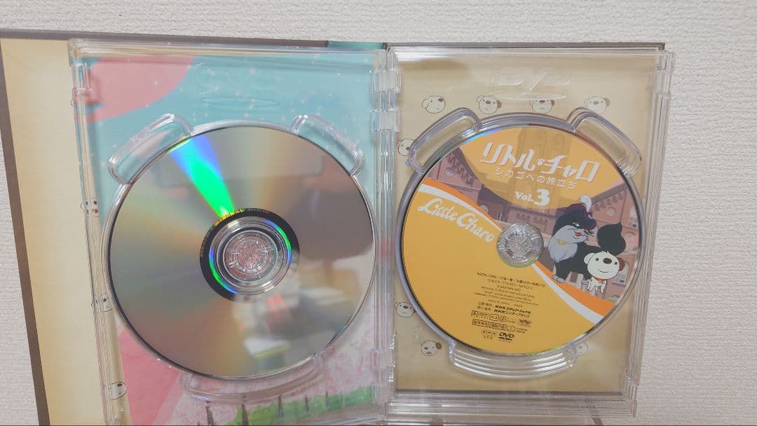リトル・チャロ プレミアムコレクションDVD＋ぬいぐるみ