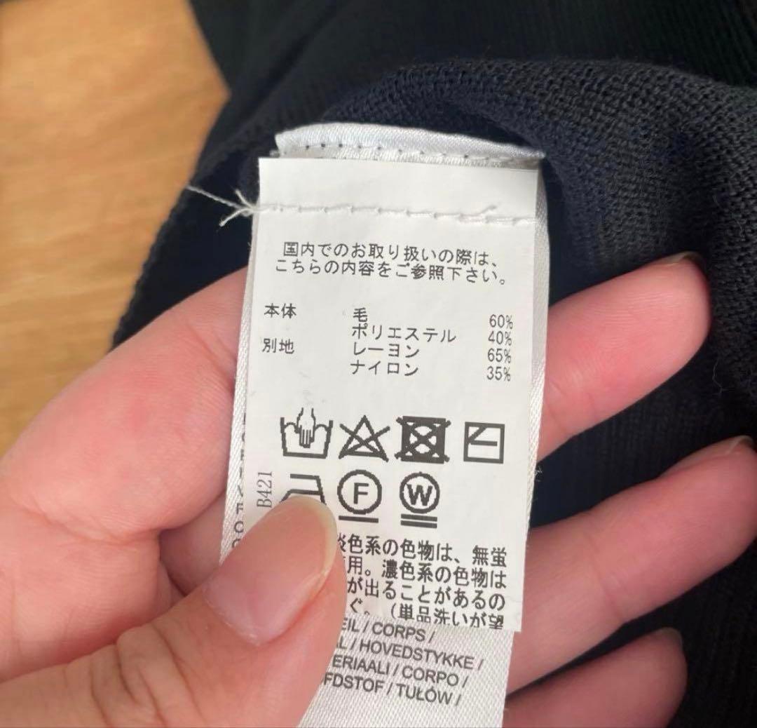 ジェイリンドバーグ　セーター