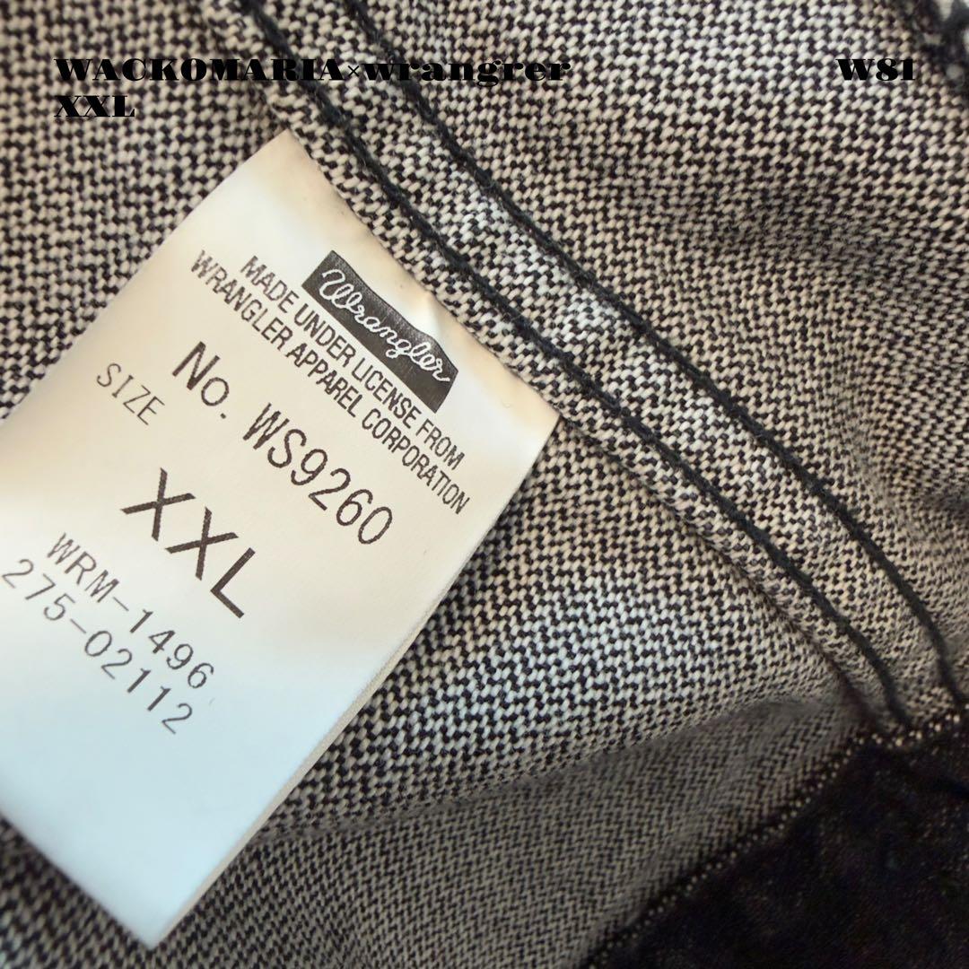 未使用品！ WACKOMARIA wrangrer デニム ジャケット XXL