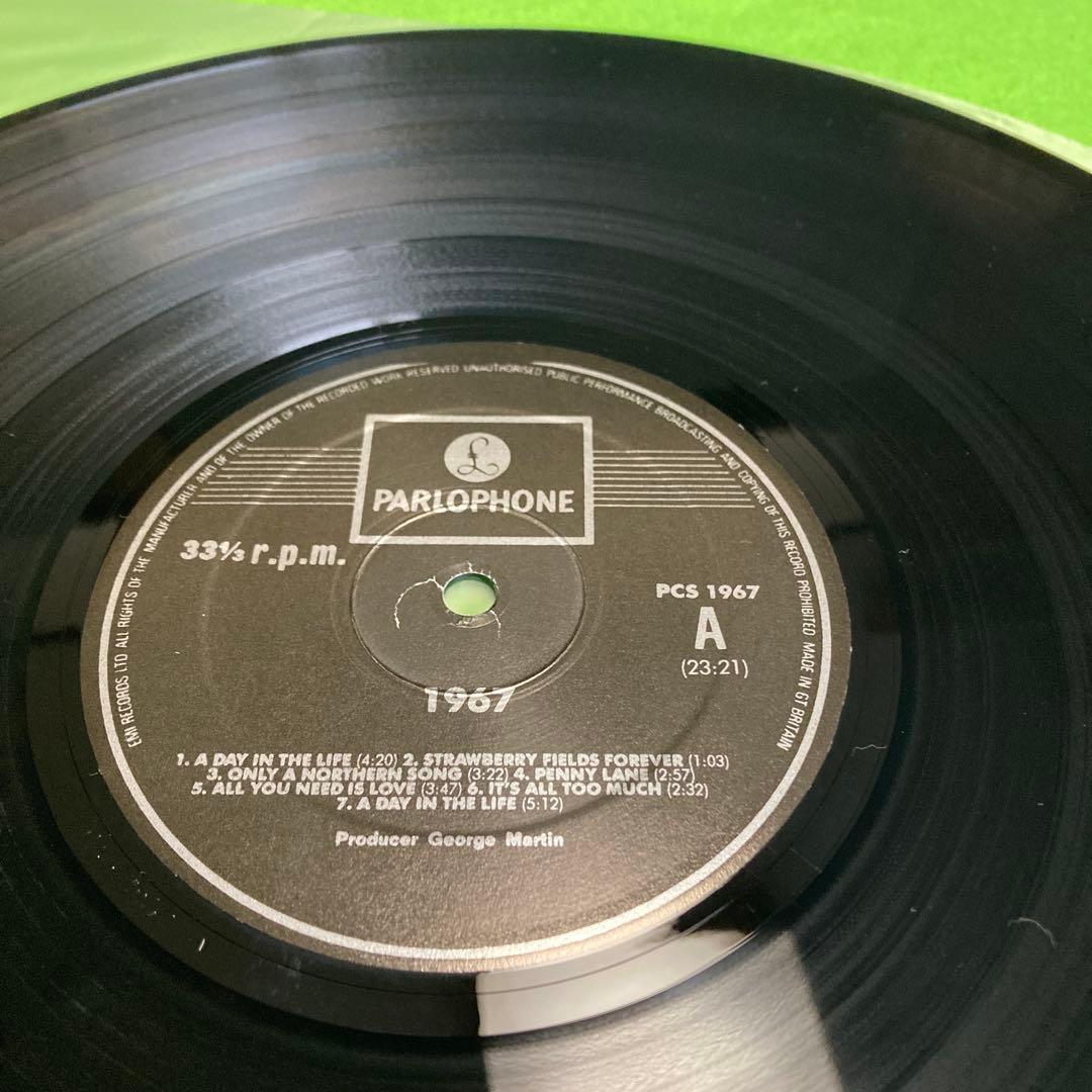 洋楽 Sgt. Pepper's Lonely Hearts Club Band