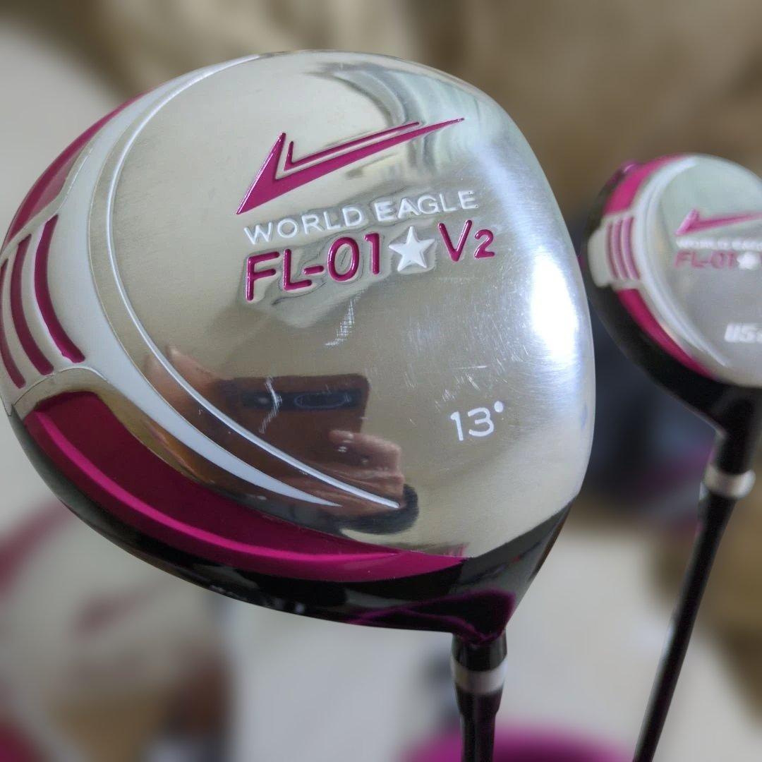 【超美品】ワールドイーグル FL-01 V2 レディース ゴルフクラブセット