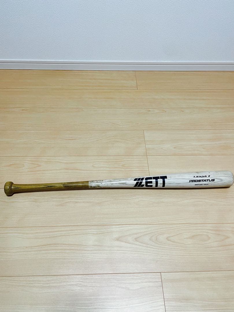 ✨金城龍彦モデル✨ ZETTゼット プロステイタス 硬式木製バット 84cm