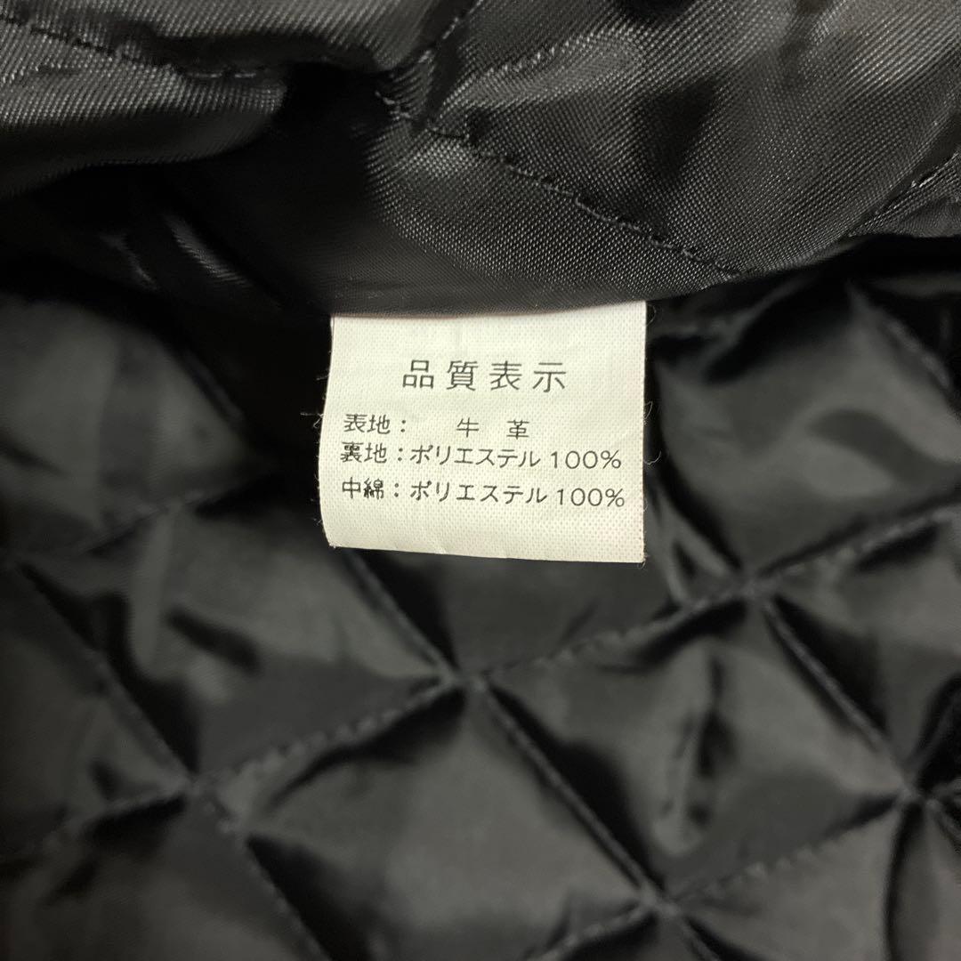 SRPライダージャケット　牛革製