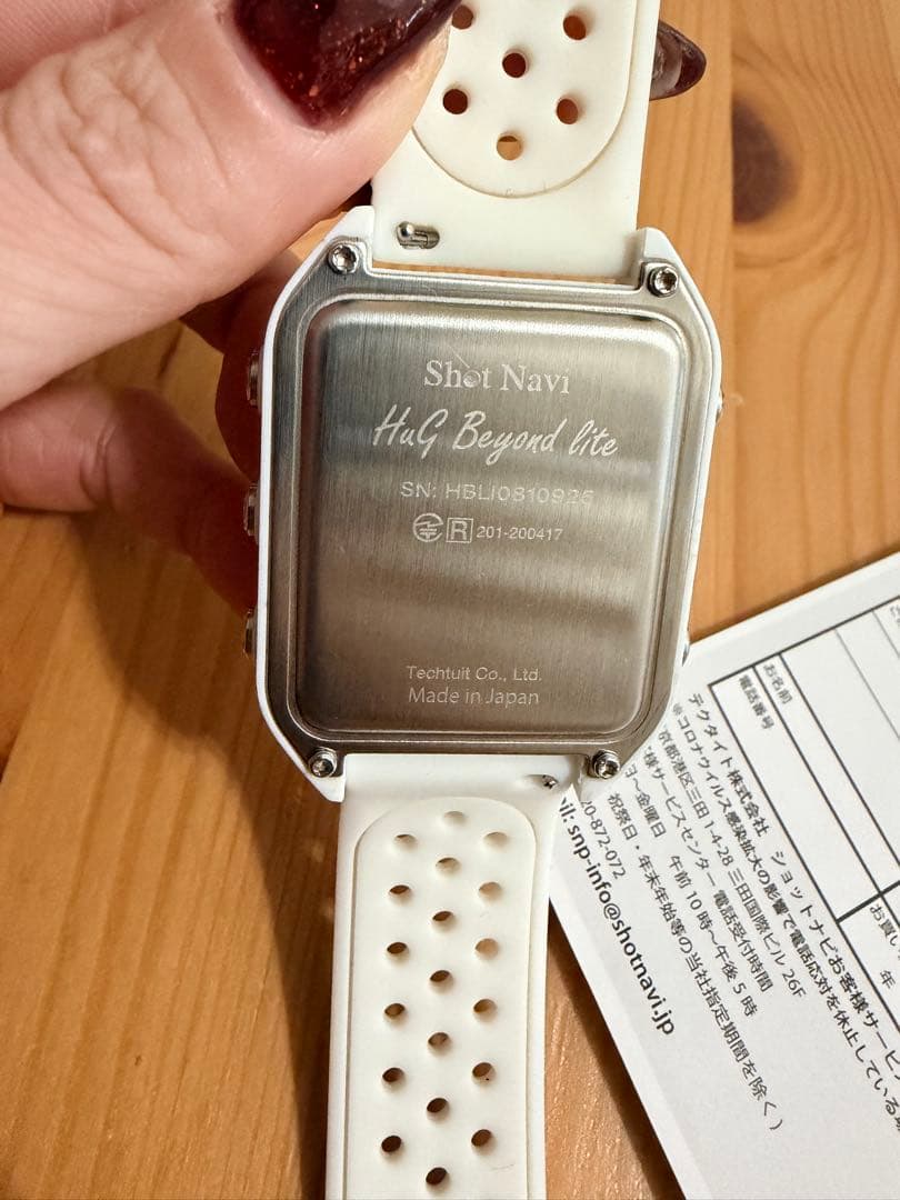 美品　画面フィルム貼ったまま　ゴルフ　ショットナビ　白