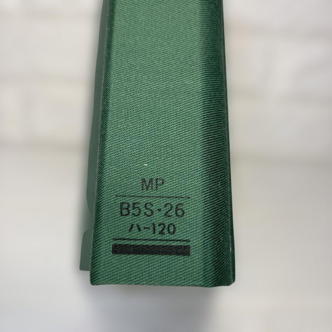 コクヨMPバインダーグリーン７冊セット