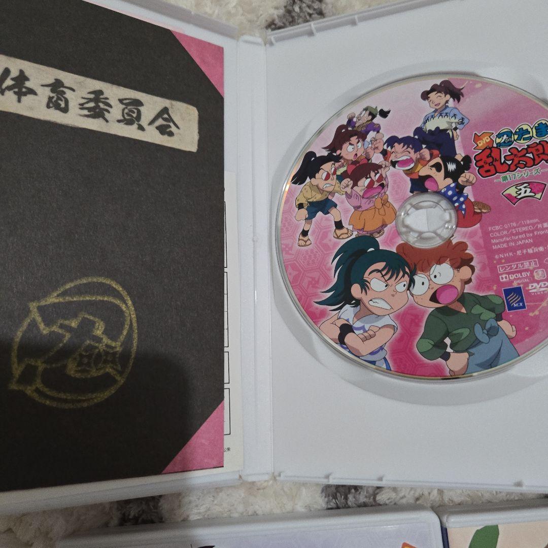 【忍たま】DVD