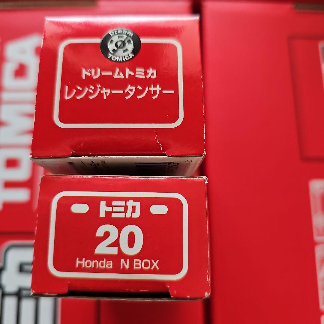 トミカ　ヤンマークールコンテナトレーラー　その他