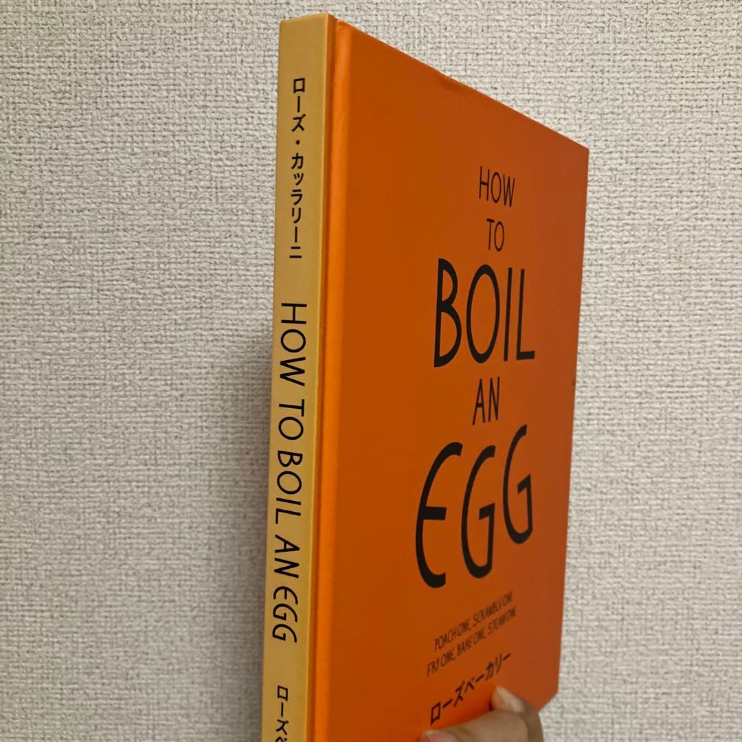 HOW TO BOIL AN EGG ローズベーカリー POACH ONE,S…